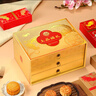 稻香村月饼礼盒 中秋大礼包 蛋黄莲蓉上品福礼1100g 实拍图