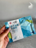 孔艾堂同仁堂蒸汽热敷贴暖手宝腱鞘炎护手腕鼠标手护腕自发热便携10贴 实拍图