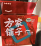 方家铺子 中华老字号 有机红糖块300g 独立小包装 甘蔗红糖  始于1906 实拍图