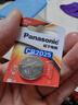 松下（Panasonic）CR2025进口纽扣电池电子3V用于汽车遥控器电子秤3D眼镜CR2025 二粒 实拍图