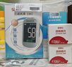 三诺优准血糖仪脱氢酶医用高精准家用低痛检测语音彩屏 仪器+100试纸 实拍图