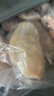 上鲜 鸡翅中 净重4斤 冷冻 出口级 鸡翅膀鸡中翅鸡肉烤鸡翅 清真食品 实拍图