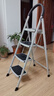 奥鹏 梯子家用四步折叠梯子加厚钢管铁梯宽踏板人字梯单侧工程梯 实拍图