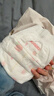 好奇（Huggies）铂金装小桃裤成长裤XXL74片(15kg以上)尿不湿【透爽散热】 实拍图