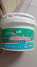 立邦补墙漆腻子膏抗菌防霉补墙面修补膏墙皮脱落修补膏白色2.5kg 实拍图