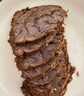 京东京造慢卤牛腱子【2包】共200g 牛肉熟食开袋即食 高蛋白卤酱牛肉零食 实拍图