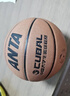 安踏（ANTA）篮球CUBAL室内外比赛防滑耐磨标准5号篮球青少年儿童篮球PU102-1 实拍图