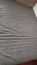 京东京造 悦柔床单单件 120g加厚耐用 A类磨毛床罩 180x230cm 科技灰 实拍图