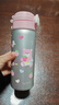 哈尔斯保温杯316不锈钢高颜值儿童杯男女士学生吸管双饮水杯子乖熊570ML 实拍图