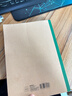 晨光（M&G）牛皮无线装订笔记本APYJT550简约学生复古牛皮纸记事本办公加厚练习本软抄本作业本B5/80页8本装 实拍图