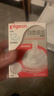 贝亲（Pigeon）自然离乳吸嘴组 含重力球吸管 原装配件12月+ BA155 实拍图