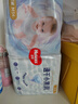 好奇（Huggies）金装纸尿裤婴儿超薄尿不湿新生儿尿裤柔软透气 【纸尿裤】M162片(6-11kg) 实拍图