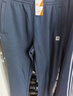 361°运动裤男士秋冬季加绒保暖休闲卫裤直筒跑步长裤子男652344708D-5 实拍图