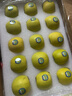 洛川苹果陕西延安特产红富士时令苹果水果礼盒送苹果生鲜新鲜脆甜整箱批发 【新品】瑞雪15个75mm心选礼盒装 实拍图