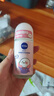 妮维雅（NIVEA）抑汗香体腋下止汗露干爽滚珠珍珠莹彩爽身走珠液50ml*2 实拍图