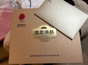 同仁堂品牌 北京同仁堂大连辽参98g30-39只速发海参干货礼盒精品海参 实拍图