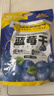 三只松鼠每日蓝莓干500g 蜜饯果干酸甜休闲零食下午茶孕妇儿童健康零食 实拍图