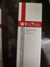薇诺娜（WINONA）极润保湿乳液50g  深层补水保湿舒缓面霜敏肌可 50g极润保湿乳液2支装 实拍图