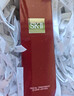 SK-II清莹嫩肤露160ml爽肤水护肤品水乳套装礼盒sk2化妆品全套生日礼物 实拍图