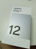 OPPO K12s 12GB+512GB 星芒白 7000mAh长续航大电池 OLED 直屏 骁龙学生 5G游戏千元新款手机 国家补贴 实拍图