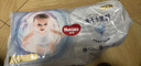 好奇（Huggies）金装纸尿裤L132片(9-14kg)尿不湿【速干不易红】 实拍图