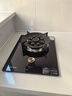 康佳（KONKA）【国家补贴】燃气灶煤气灶单灶 5.2kW九腔天然气猛火灶具  嵌入式台式灶台 JZT-D520Y（天然气） 实拍图
