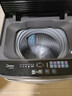 美的（Midea）波轮洗衣机全自动家用 MB65V36E 6.5公斤 宿舍租房 迷你洗衣机小型 随心洗 以旧换新 家电国家补贴 实拍图