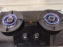 康佳（KONKA）燃气灶天然气双灶家用【国家补贴】5.2kW猛火灶70%热效铝炉头台嵌两用 可调节底盘铜火盖JZT-KEF78 实拍图