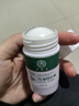 纯春堂马油凡士林防皲裂膏防冻疮膏脚后跟防干裂开裂秋冬护足霜 实拍图