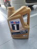 美孚（Mobil）美孚1号金美孚 全合成汽机油 0W-40 SN 5L 海外原装进口 汽车保养 实拍图