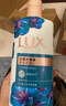 力士(LUX)沐浴露 闪亮冰爽 沁爽香氛 爽肤香氛沐浴乳1000g留香 实拍图