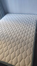 林氏家居天然乳胶床垫学生床垫弹簧床垫20cm厚床垫子1.5x2米国家补贴 实拍图