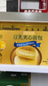 Tafe豆乳夹心面包(豆乳味) 1kg 1kg 实拍图