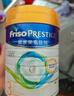 美素佳儿（Friso）皇家系列 港版3段 (1-3岁) 幼儿配方奶粉 HMO配方800g/罐 实拍图