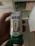 蒙牛新养道零乳糖低脂牛奶250ml*15盒 乳糖不耐空腹喝 送礼盒装 实拍图