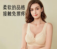 爱宝适哺乳文胸孕妇内衣怀孕期无钢圈前开扣喂奶衣聚拢胸罩M508 肤色XL 实拍图