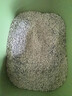 洁客（Drymax）膨润土豆腐砂混合猫砂除臭低尘懒人猫砂2.5kg 实拍图