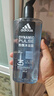 阿迪达斯 （adidas）男士沐浴露洗发水洗面奶三效合一 游泳去氯保湿 冰点热情套装1.2L 实拍图