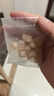 方家铺子中华老字号 干贝50g(3小袋) 海鲜干货瑶柱扇贝火锅粽子食材 实拍图