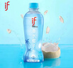 if【肖战推荐】100%纯香水椰子水果汁饮料泰国进口350ml*12整箱自营 实拍图