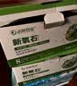 清风管家新氧石活性炭除甲醛竹炭碳包去甲醛新房家用装修吸甲醛清除剂 1560g 1箱 实拍图
