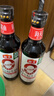 海天 生抽酱油500ml【0金标特级酱油】金标系列 0添加防腐剂 实拍图