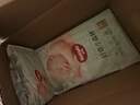 好奇（Huggies）小森林纸尿裤NB66片(5kg以下)尿不湿心钻【透氧顶配更低敏】 实拍图