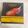 OHBT鱼子酱抗皱面膜10片紧致抗衰老补水保湿祛黄提亮肤色男女士 实拍图