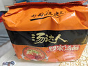 统一 方便面 汤达人 罗宋汤面 128g*5装 五连包元气高汤方便速食 实拍图