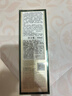 赫莲娜HR绿宝瓶精华50ml精华保湿修护护肤品化妆品礼盒生日礼物送女友 实拍图