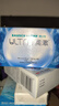 博士伦硅水凝胶隐形眼镜高透氧ultra奥澈月抛3片装1050度 实拍图