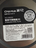 茶花（CHAHUA） 甄享不锈钢盘加厚圆盘家用菜盘餐盘烧烤家用盘套装2件套 实拍图