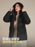 波司登（BOSIDENG）冬季羽绒服女士宽松休闲加厚90绒连帽百搭舒适外套B250245128 黑色8056 L 170/92A 体重约120-130斤 实拍图