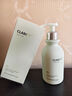 维特丝氨基酸洗面奶男女士控油祛痘深层清洁黑头粉刺水杨酸洁面乳第1名 实拍图